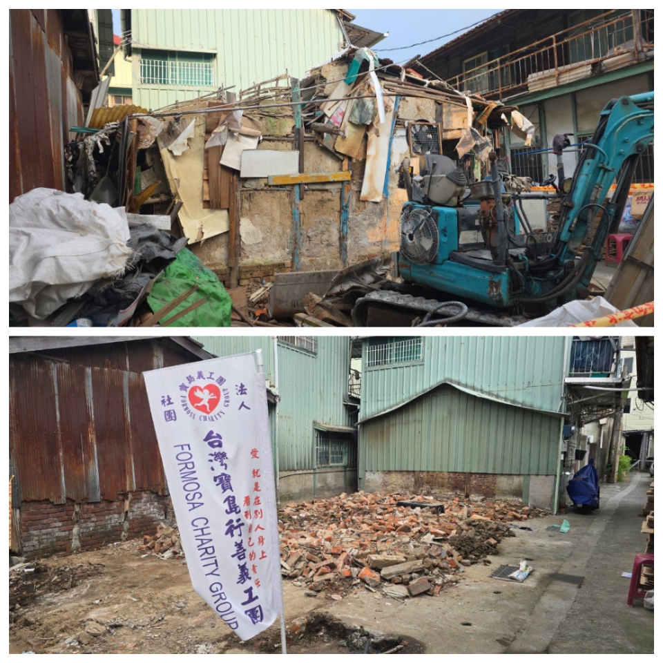 11/8~11/9 嘉義市東區蕭女士新建案(前置)