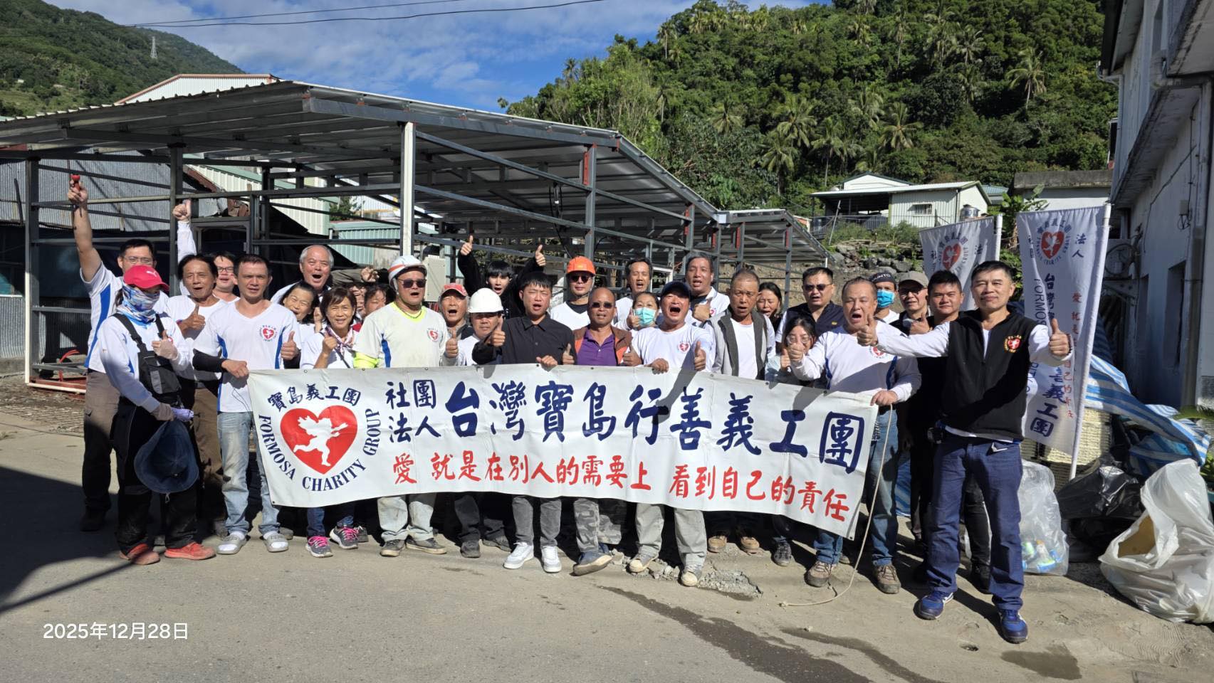 台東太麻里金崙村博女士新建案（中置）